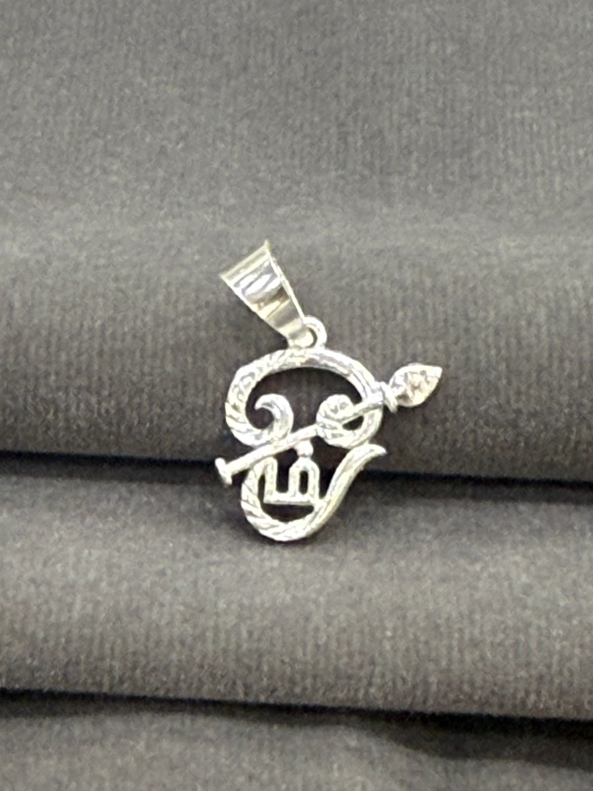 92.5 Sterling Silver Lord Karthikeyan Om Pendant
